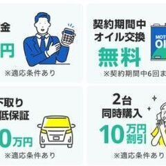 高級感満載なミニバンが入庫！どこにも行けるぅ！！の画像