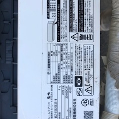 2023年製 三菱ルームエアコン 霧ヶ峰 18畳用 自動お掃除ロボ搭載 ESZ-E5623E3S-W 電源200Vの画像