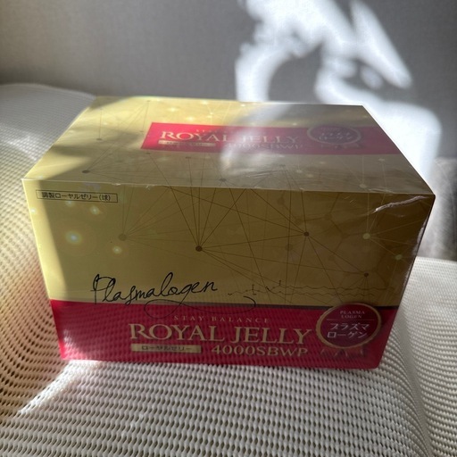 NHC ローヤルゼリー  4000