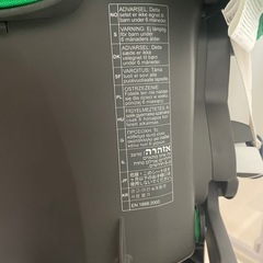 ストッケ　ベビーカーの画像