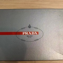 プラダ　スニーカー　ブラック　PRADA シューズ7　ロゴ入り　黒の画像