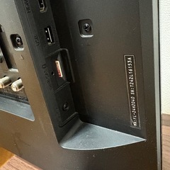 【2022年製】FUNAI 液晶テレビ 24インチ 完動品の画像