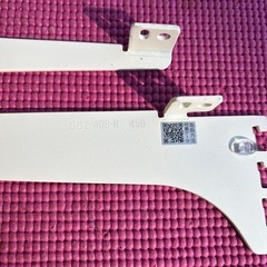 未使用　倉庫保管品　棚板固定　
棚受　45cm １本の画像