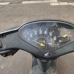 AF62Dio希少カラー実働❗️の画像