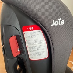 ジョイ　チャイルドシートの画像