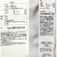 【未使用】マットレス、無印良品ベッドパッド&枕の3点セットの画像