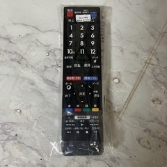 即日受渡❣️SHARP32型液晶 TV色鮮やかでクリアな映像 新品リモコン13500円の画像