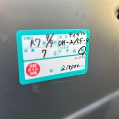 ランクルプラド追加写真③の画像