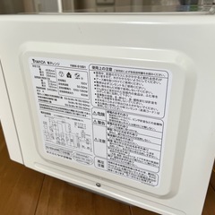 綺麗な電子レンジの画像
