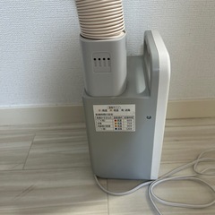 アイリスオーヤマ布団乾燥機の画像