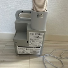 アイリスオーヤマ布団乾燥機の画像