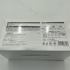カインズ（CAINZ）不織布マスク ふつうサイズ 60枚入り（ホワイト） の画像