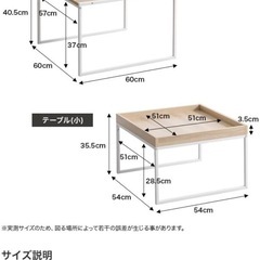 モダンな大理石風サイドテーブルの画像