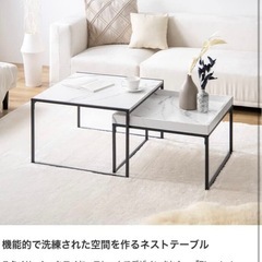 モダンな大理石風サイドテーブルの画像