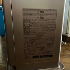ファンヒーターの画像