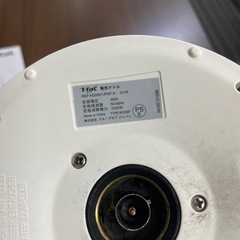 【10月末まで‼️】《17》T-fal 電気ケトルの画像