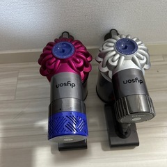 ダイソン掃除機２つセットの画像