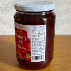 ストロベリー　ジャム　たっぷり770g  　の画像