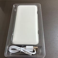 【決定しました】未使用モバイルバッテリーの画像