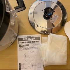 ガス炊飯器2升炊きの画像