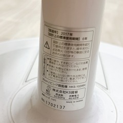 【取引中】扇風機の画像