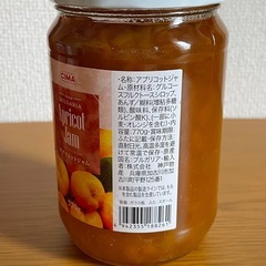 アプリコットジャム　たっぷり770gの画像