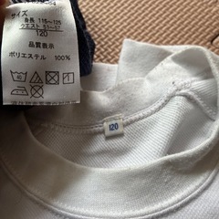 体操着・運動着セット＊1セット¥100の画像