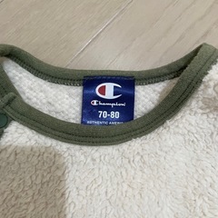 カバーオールの画像