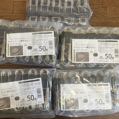 防草シート押さえピン　　15cm 50本　5バック　250本　手渡し希望の画像