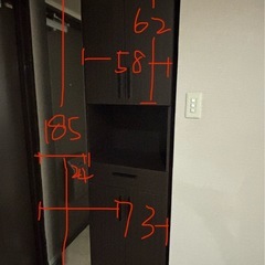 ミラー靴棚の画像
