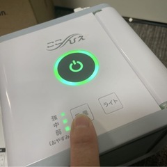 ここひえ　19013-J 省エネ小型クーラー　一度使用のみ　　ショプジャパン　 卓上 パーソナルクーラー 冷風扇の画像