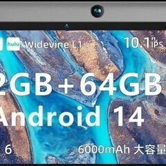 10インチタブレット BMAX I9 Plusの画像