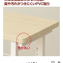 机下収納ラックの画像