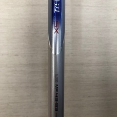 SHIMANO 浜辺 43-53 波止竿の画像