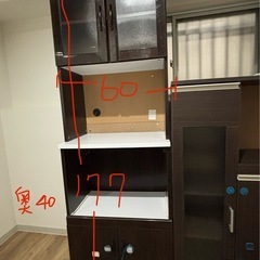 無料食器棚の画像