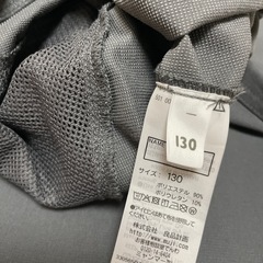 2枚 130無印良品　140西松屋の画像