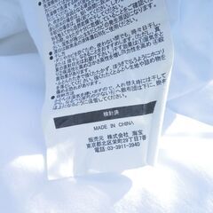 ☆美品☆シングルサイズ掛布団の画像