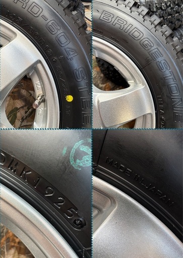 「商談中」㉛軽トラ・箱バン用の新品ゴツゴツタイヤと中古ホイールとナット付き