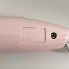 【中古品】TESCOM テスコム マイナスイオンヘアードライヤー naturam TID325 ターボ 美容家電 ピンクの画像