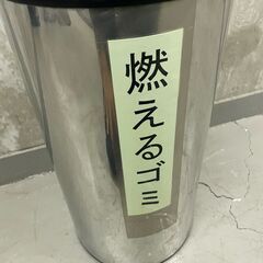 コトブキ　ダストボックス　回転蓋円柱型【管理番号323】の画像