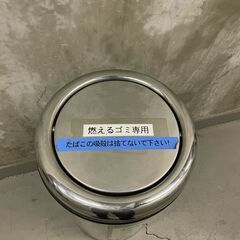 コトブキ　ダストボックス　回転蓋円柱型【管理番号324】の画像