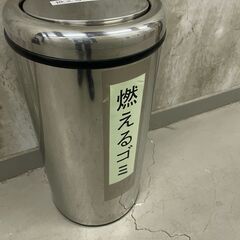 コトブキ　ダストボックス　回転蓋円柱型【管理番号327】の画像