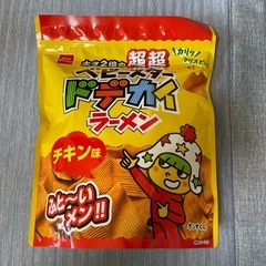 超お得❗️お菓子まとめ売りの画像