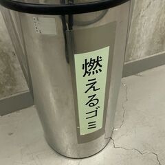 コトブキ　ダストボックス　回転蓋円柱型【管理番号324】の画像