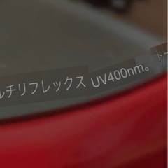 未使用　スキー　スノーボード　ゴーグル ダブルマルチリフレックス UV 400 ケース付ききの画像