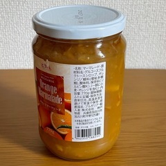 オレンジマーマレード　ジャム　たっぷり770gの画像