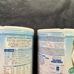 粉ミルク　ぐんぐん　2個の画像