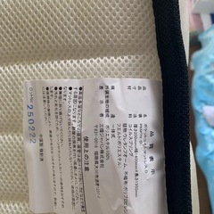 美品なマットレスの画像