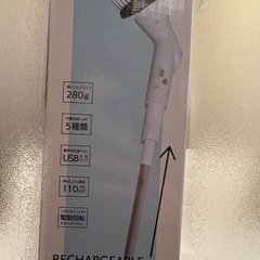 ロングクリーニングブラシ　新品の画像