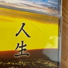 天童よしみの世界　CD10枚　歌詞書籍の画像